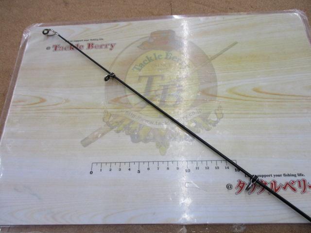 CB防波堤のませ5-530