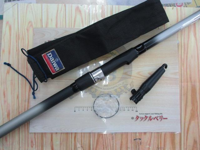 HSILリーガルISO 5-52遠投