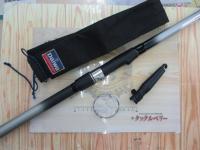 HSILリーガルISO 5-52遠投