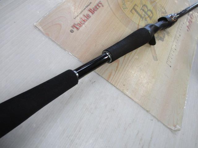 リベリオン 6101HSB