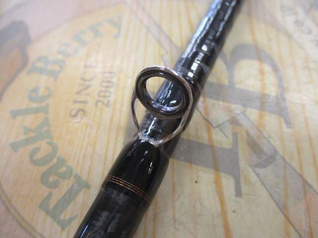 リベリオン 6101HSB