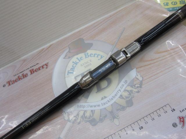 がま磯チヌ競技スペシャルⅡ 1-53