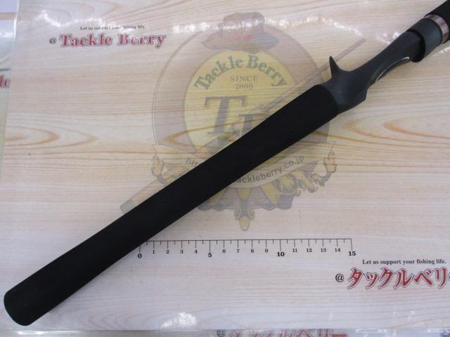 23ルアーマチックバス B66ML