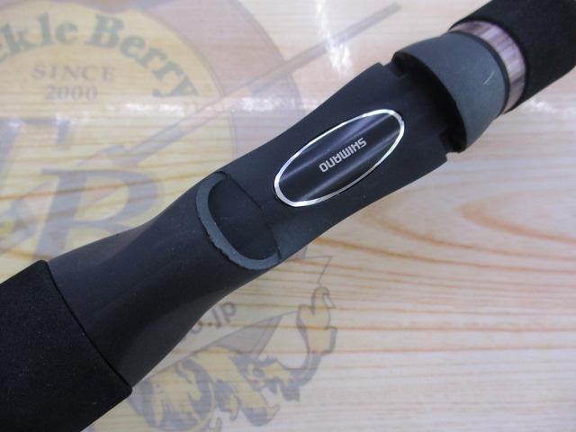 23ルアーマチックバス B66ML