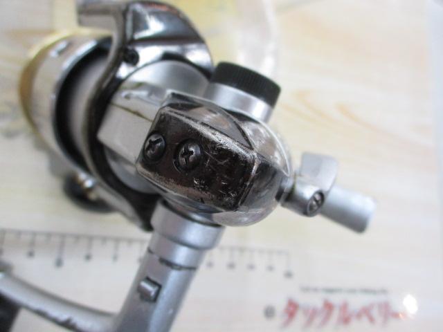 00バイオマスター 2500MgS