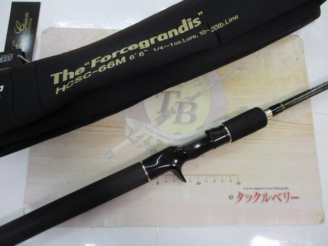 ヘラクレス HCSC-66M