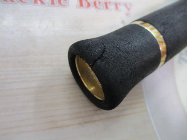 ヘラクレス HCSC-66M