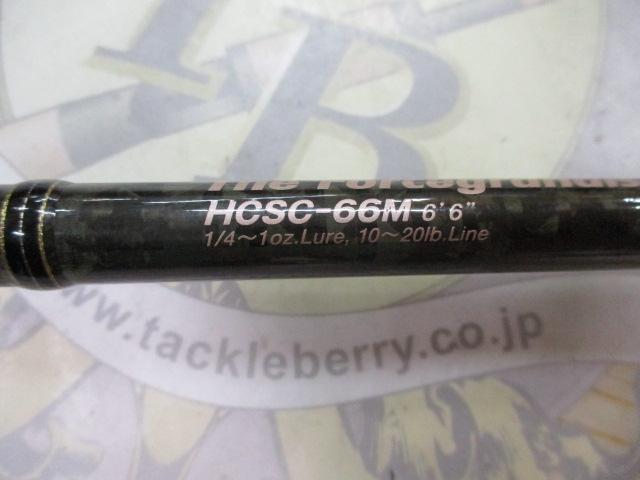 ヘラクレス HCSC-66M