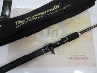 ヘラクレス HCSC-66M