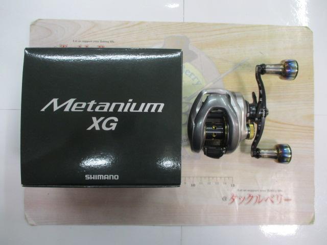 13メタニウムXG (RH)