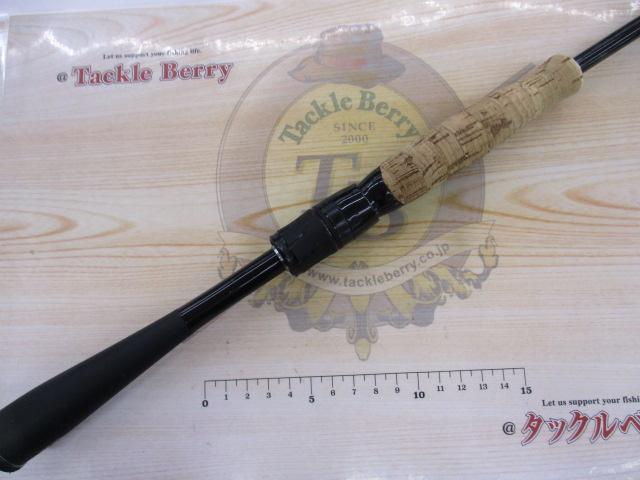 ブレイゾン S64L