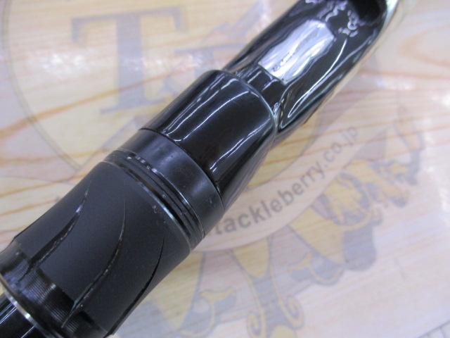 ブレイゾン S64L