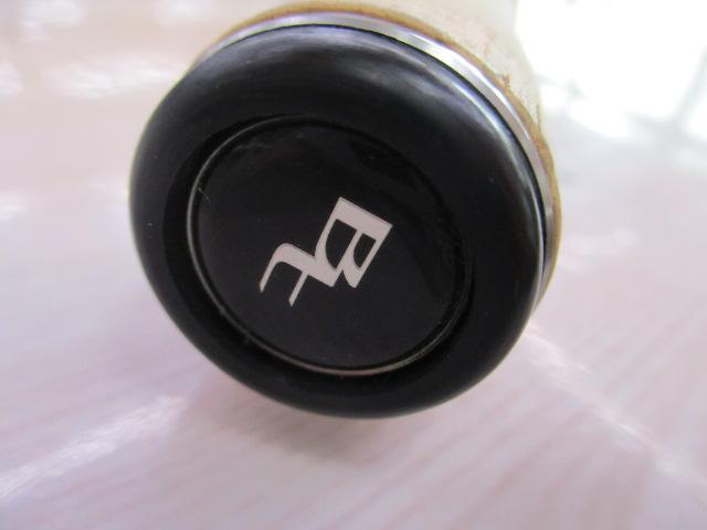 バンタム 269XUL-S