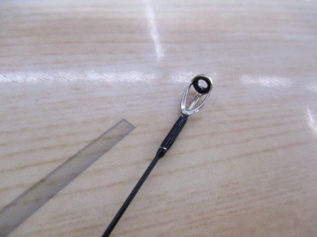 バンタム 269XUL-S