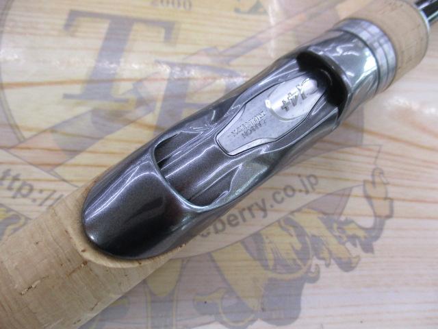 バンタム 269XUL-S