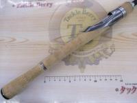 バンタム 269XUL-S