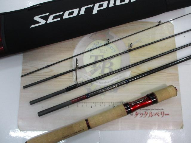 スコーピオン 2651R-5(2019モデル)