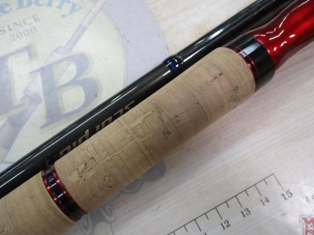 スコーピオン 2651R-5(2019モデル)