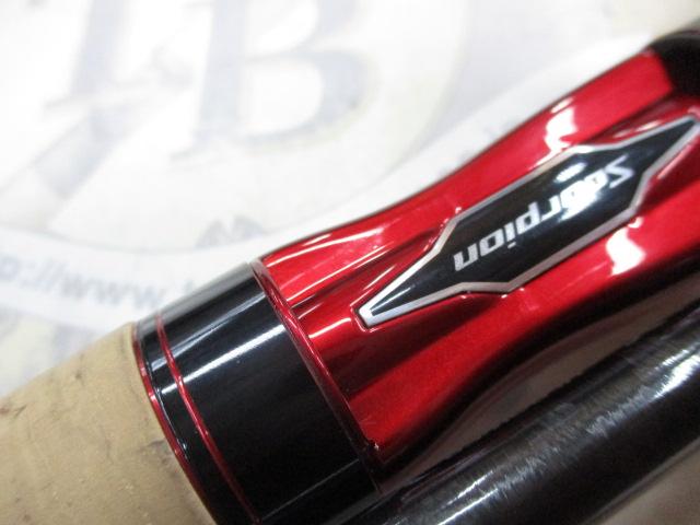 スコーピオン 2651R-5(2019モデル)