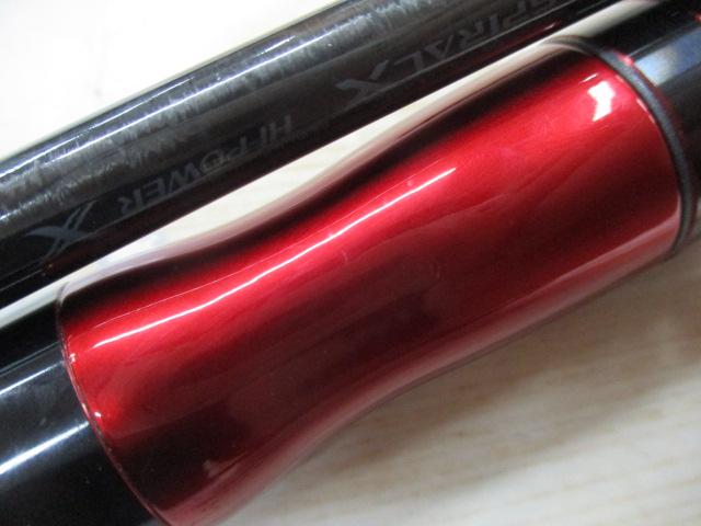 スコーピオン 2651R-5(2019モデル)