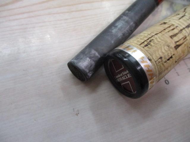 ヘラクレス HCSC-77MH