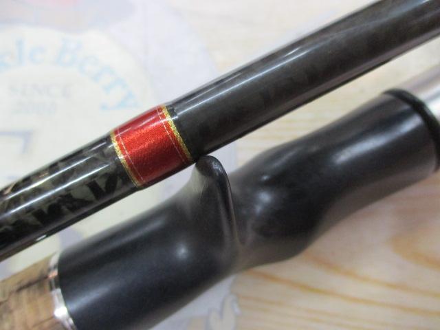 ヘラクレス HCSC-77MH