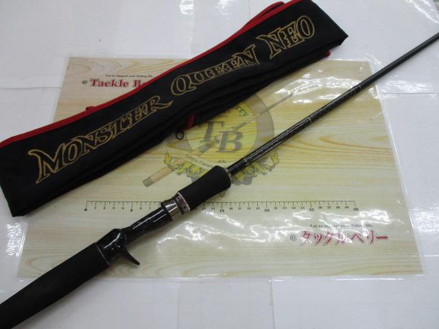 モンスタークイーンネオ NEO-70XX