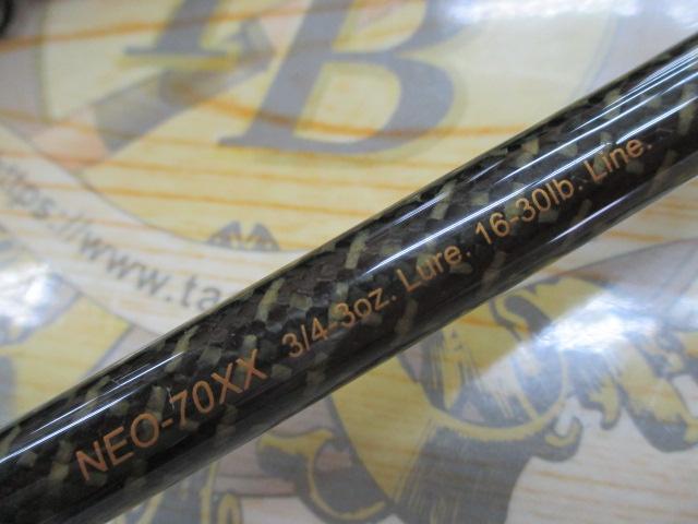 モンスタークイーンネオ NEO-70XX