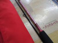 ラグゼデッキステージ桜乱ST S86M-F