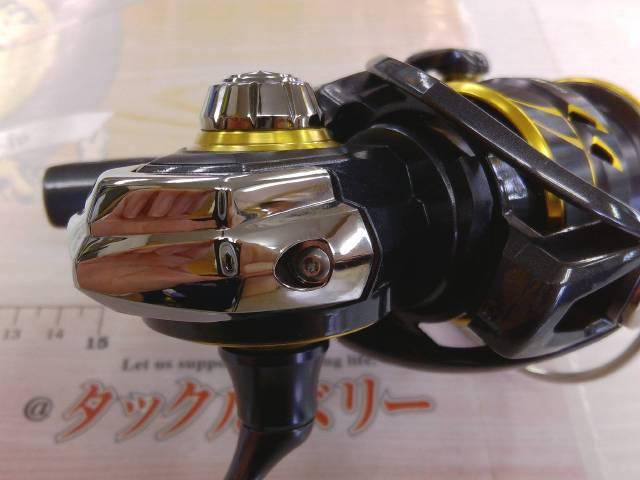 21カルディア LT2500