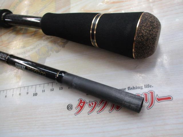 グラディエーターアンチ GA-74XHCデフューザー