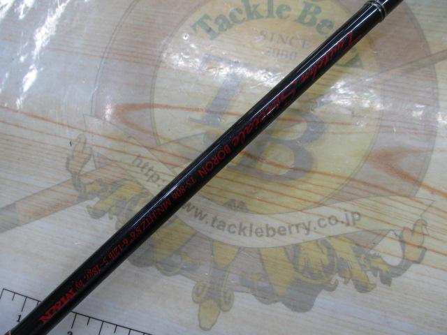 トゥイッチンスペチアーレボロン TS-806MN-HTZ