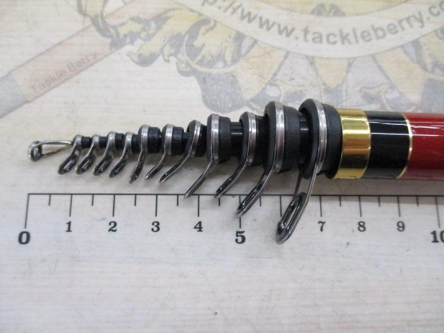 がま磯アテンダーⅡ 1.25-53