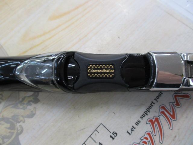 がま磯アテンダーⅡ 1.25-53