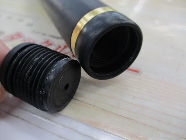 がま磯アテンダーⅡ 1.25-53