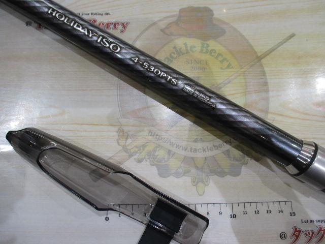 17ホリデー磯 4号530PTS