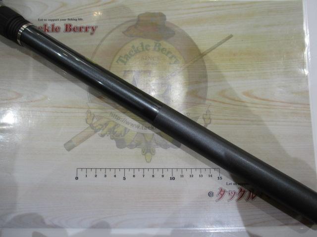 17ホリデー磯 4号530PTS