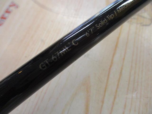 グラディエーターテクニクスGT-67ML+Cバウンティキラー