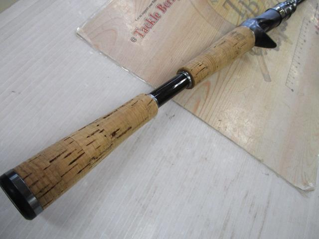 グラディエーターテクニクスGT-67ML+Cバウンティキラー