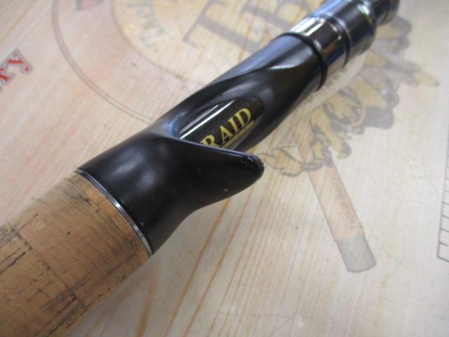 グラディエーターテクニクスGT-67ML+Cバウンティキラー