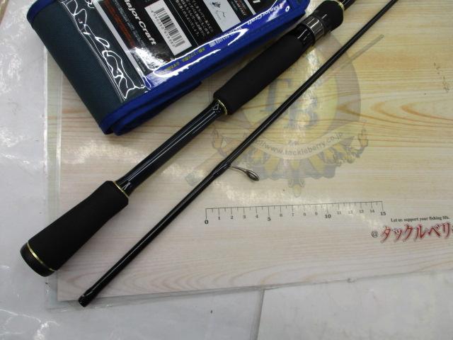 バスパラ BXS-662M