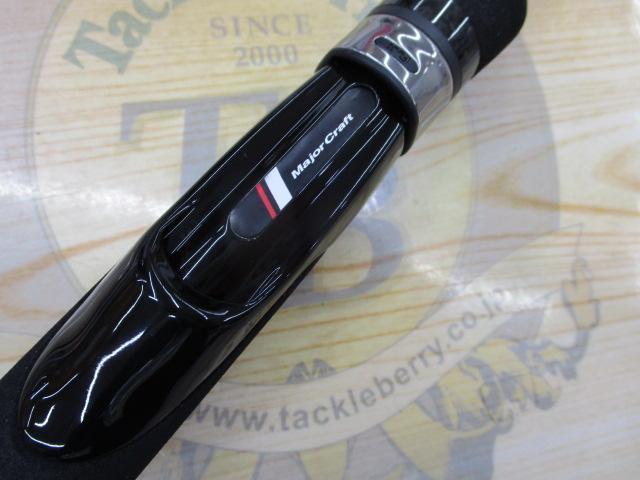 バスパラ BXS-662M