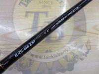 バスパラ BXS-662M