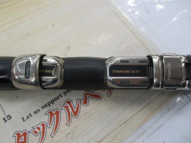 NFベイシス極翔 1-530