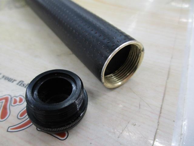 NFベイシス極翔 1-530