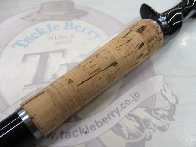 ブレイゾン C69H-ST