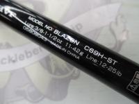 ブレイゾン C69H-ST