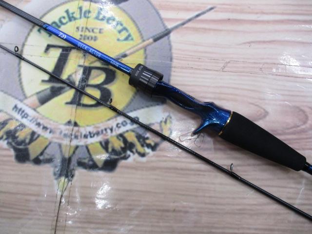 デッキアクター 66MB