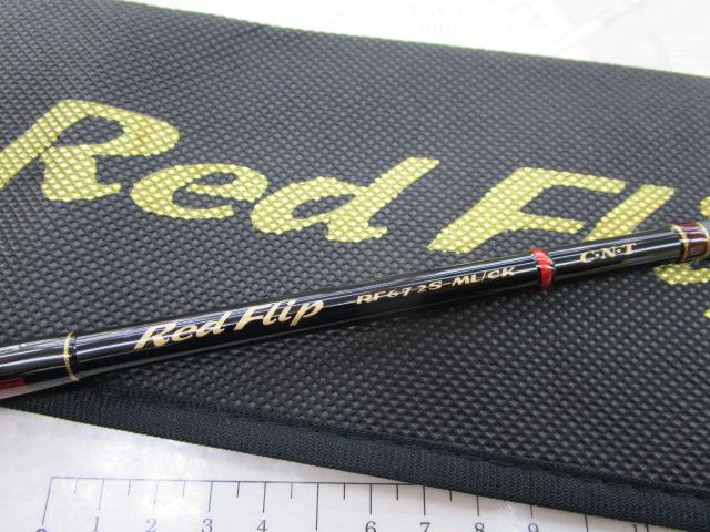 レッドフリップ RF672S-ML/CK