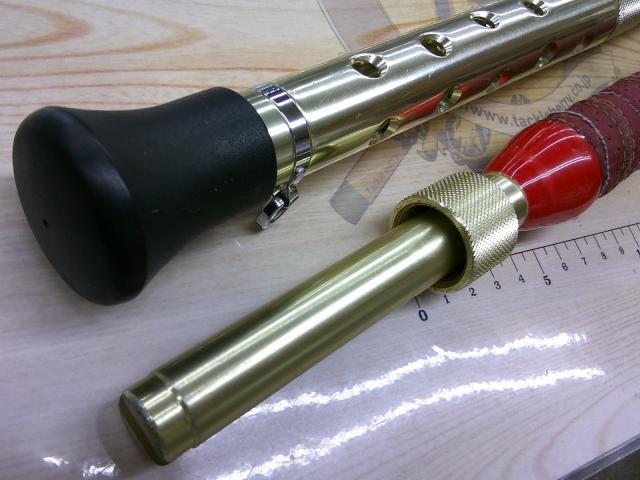 弁慶スペシャル245S